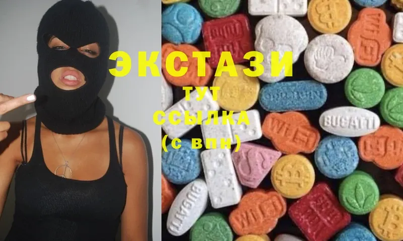 где продают наркотики  shop телеграм  Ecstasy DUBAI  Алушта 